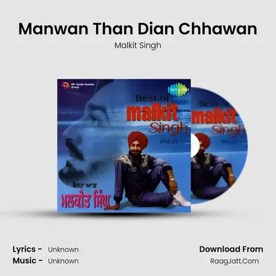 Best Of Malkit Singh Vol 1 - Malkit Singh
