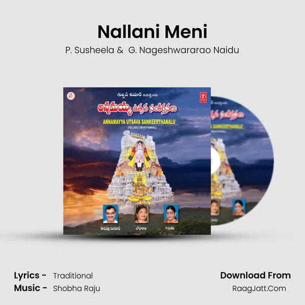 Nallani Meni MP3 Song by P. Susheela Cover