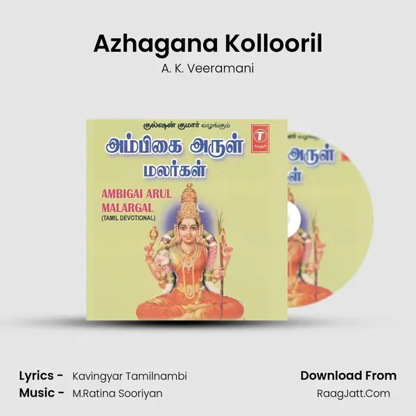 Azhagana Kollooril MP3 Song by A. K. Veeramani Cover