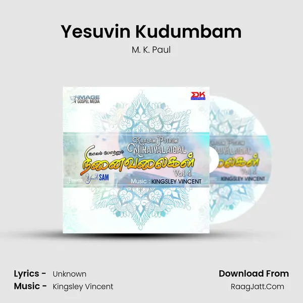 Yesuvin Kudumbam Cover