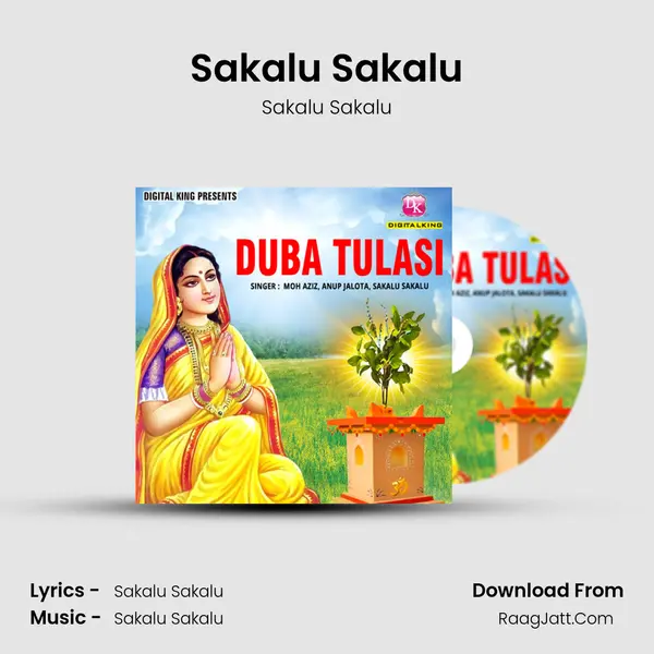 Sakalu Sakalu MP3 Song by Sakalu Sakalu Cover