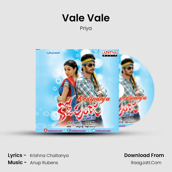 Vale Vale MP3 Song by Priya Cover