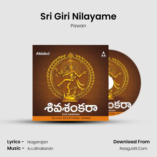 Sri Giri Nilayame MP3 Song by Pawan Cover