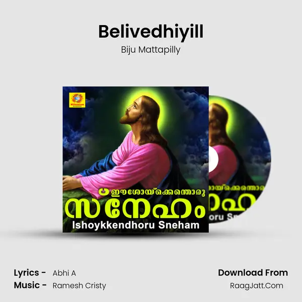 Belivedhiyill MP3 Song by Biju Mattapilly Cover