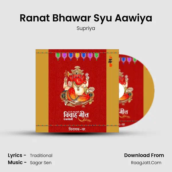 Ranat Bhawar Syu Aawiya Cover