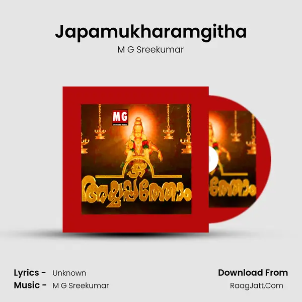 Japamukharamgitha MP3 Song by M G Sreekumar Cover