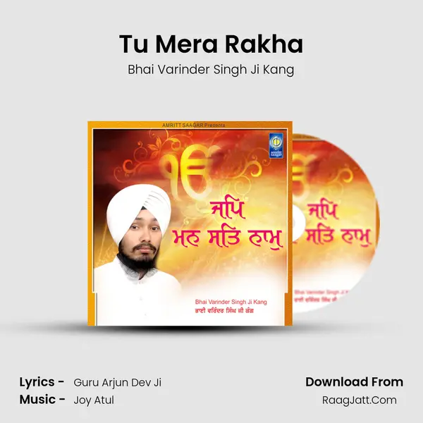 Tu Mera Rakha MP3 Song by Bhai Varinder Singh Ji Kang Cover