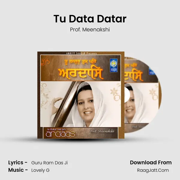 Tu Data Datar MP3 Song by Prof. Meenakshi Cover