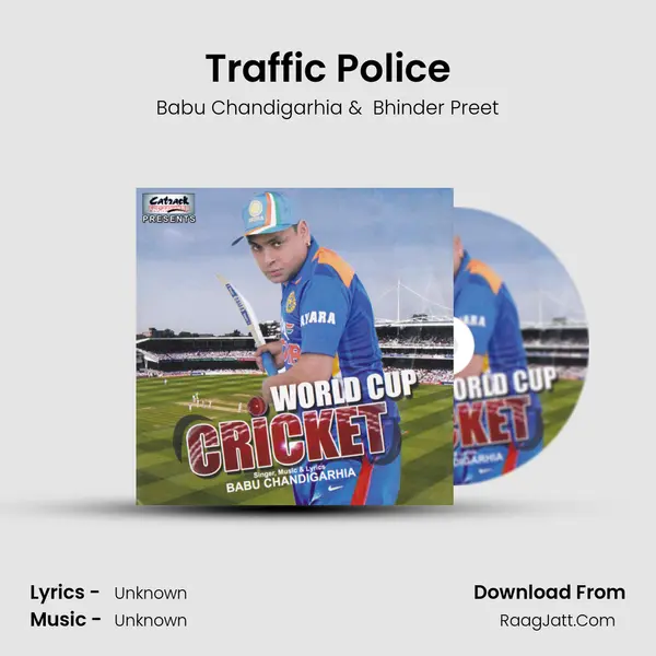 Traffic Police MP3 Song by Babu Chandigarhia Cover