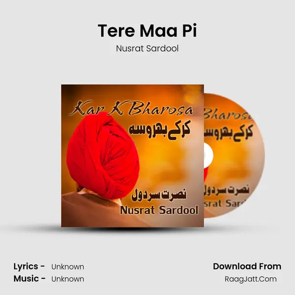 Tere Maa Pi mp3 song