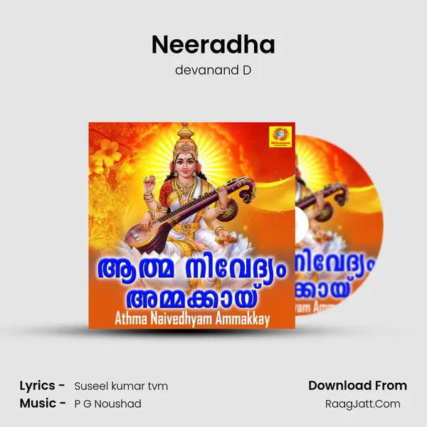 Neeradha MP3 Song by devanand D Cover