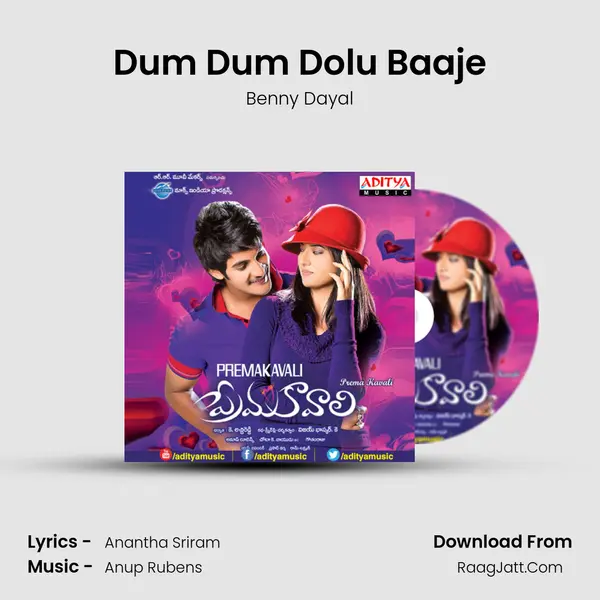 Dum Dum Dolu Baaje MP3 Song by Benny Dayal Cover