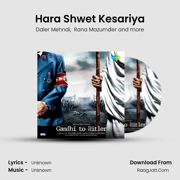 Hara Shwet Kesariya MP3 Song by Daler Mehndi Cover