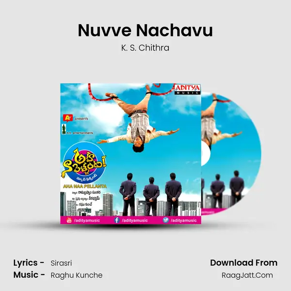Nuvve Nachavu MP3 Song by K. S. Chithra Cover