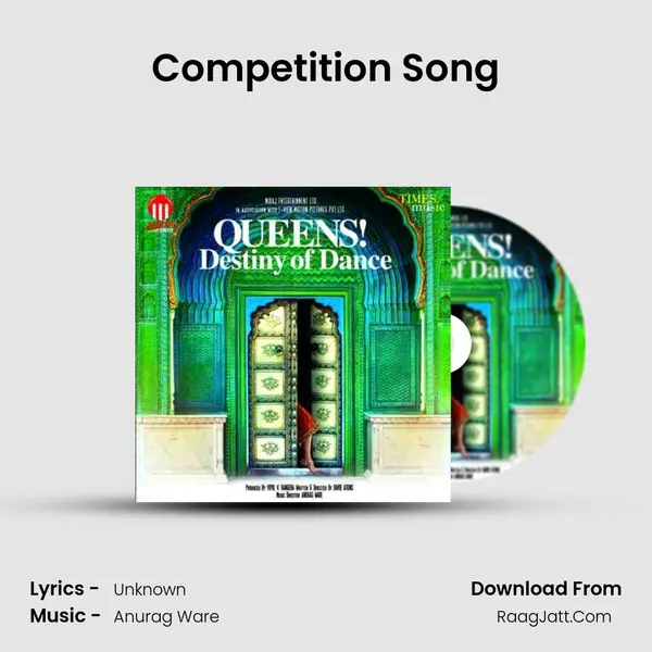 Competition Song MP3 Song by  Cover
