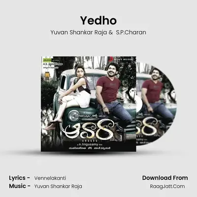 Yedho MP3 Song by Yuvan Shankar Raja Cover