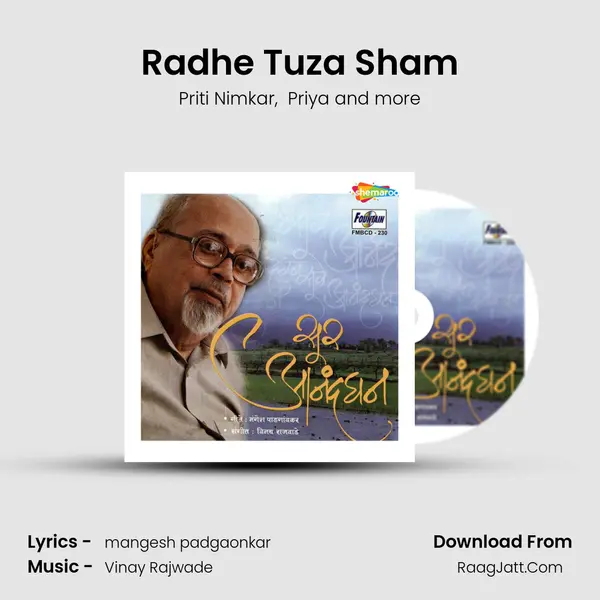 Radhe Tuza Sham MP3 Song by Priti Nimkar Cover