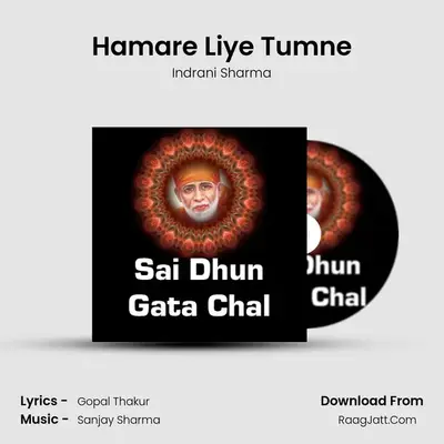 Hamare Liye Tumne MP3 Song by Indrani Sharma Cover