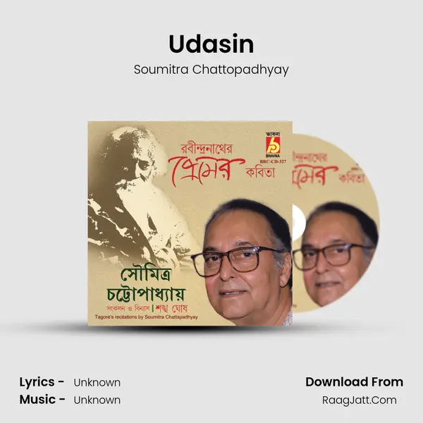Udasin MP3 Song by Soumitra Chattopadhyay Cover
