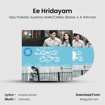 Ee Hridayam MP3 Song by Vijay Prakash Cover