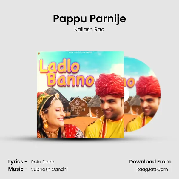 Pappu Parnije mp3 song