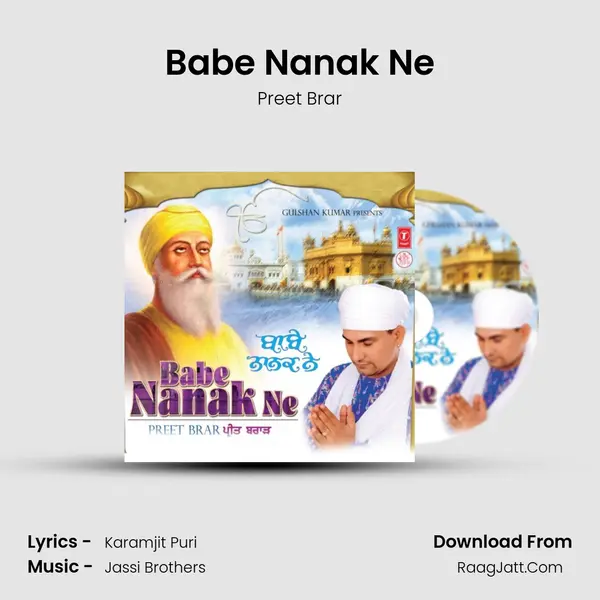 Babe Nanak Ne MP3 Song by Preet Brar Cover