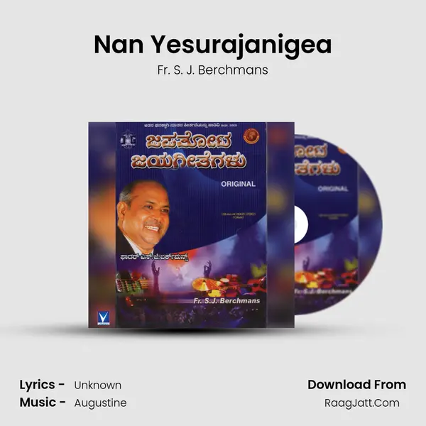 Nan Yesurajanigea MP3 Song by Fr. S. J. Berchmans Cover