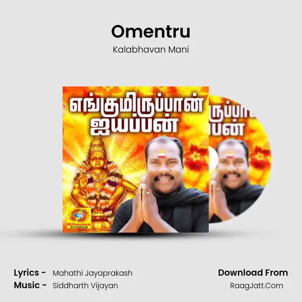Omentru MP3 Song by Kalabhavan Mani Cover