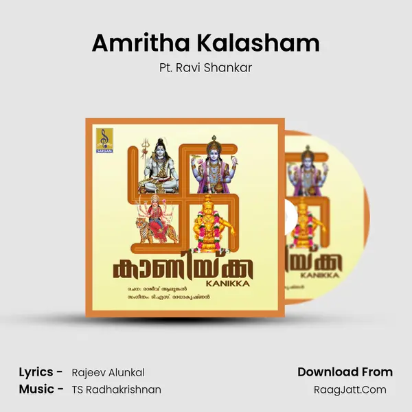 Amritha Kalasham MP3 Song by Pt. Ravi Shankar Cover