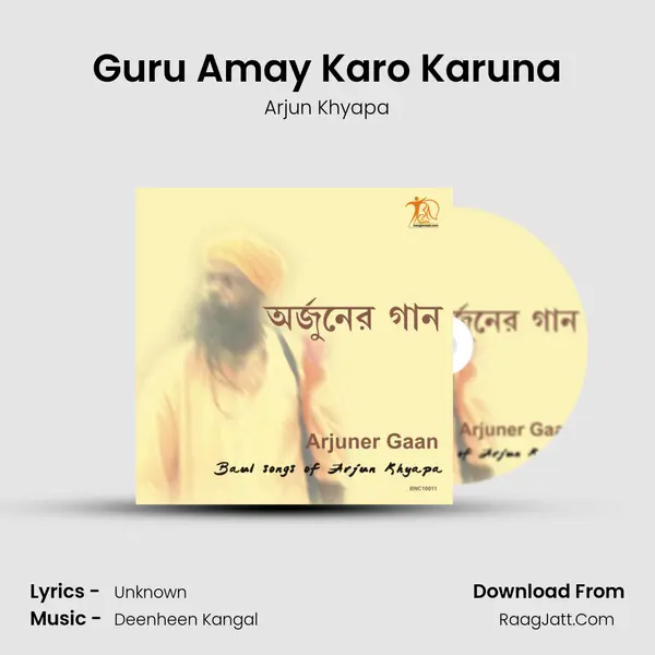 Guru Amay Karo Karuna MP3 Song by Arjun Khyapa Cover