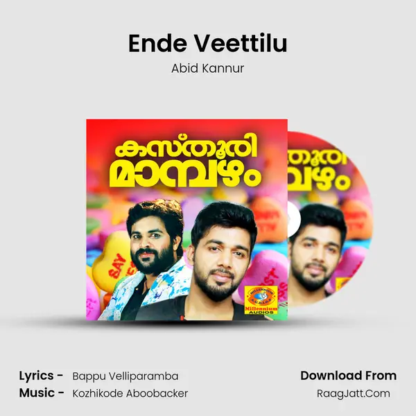 Ende Veettilu MP3 Song by Abid Kannur Cover
