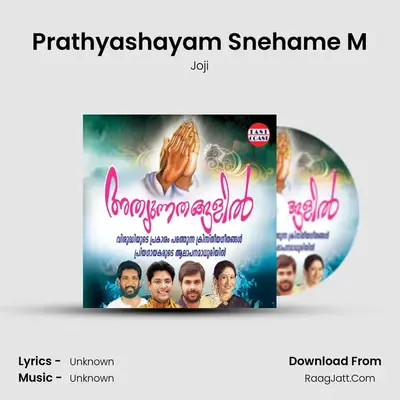 Prathyashayam Snehame M MP3 Song by Joji Cover