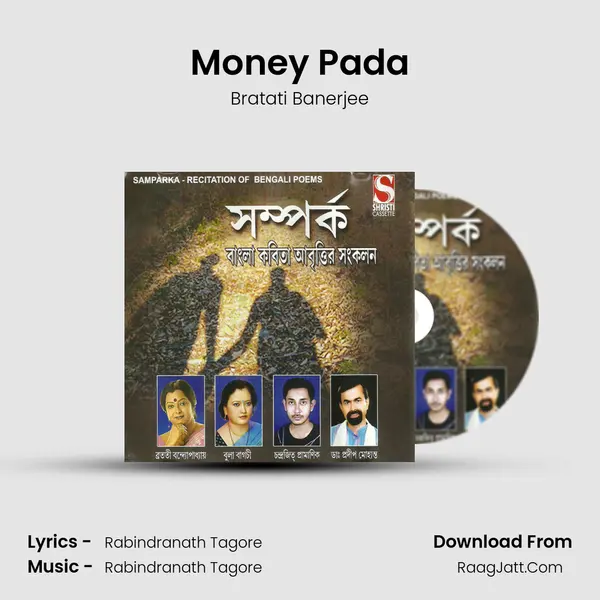 Money Pada mp3 song