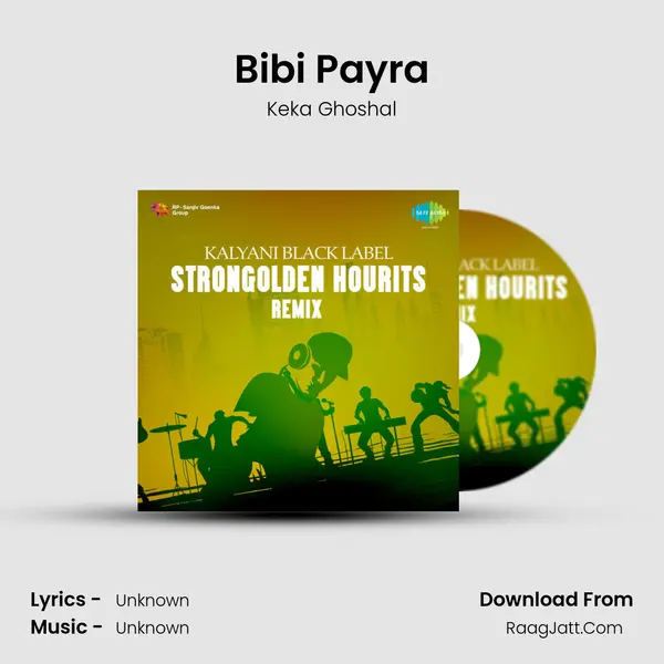 Bibi Payra MP3 Song by Keka Ghoshal Cover