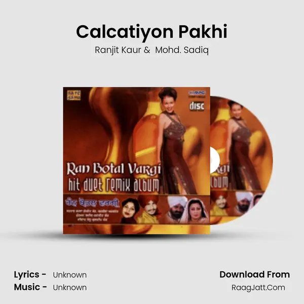 Calcatiyon Pakhi MP3 Song by Ranjit Kaur Cover