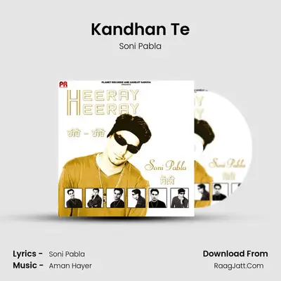 Kandhan Te MP3 Song by Soni Pabla Cover