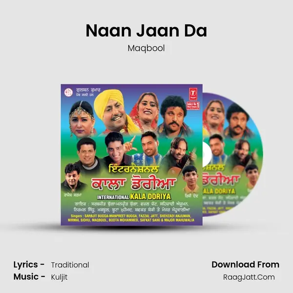 Naan Jaan Da MP3 Song by Maqbool Cover