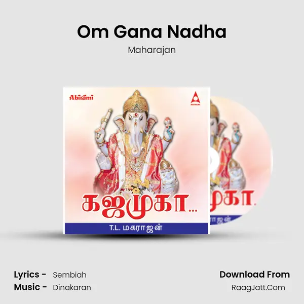 Om Gana Nadha MP3 Song by Maharajan Cover
