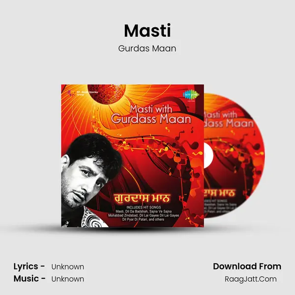 Masti MP3 Song by Gurdas Maan Cover