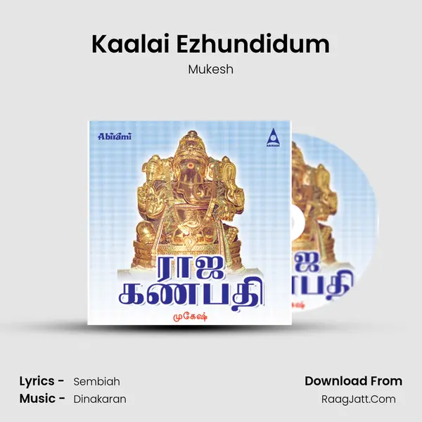 Kaalai Ezhundidum MP3 Song by Mukesh Cover