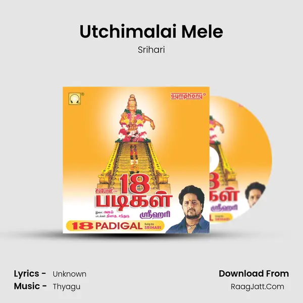 Utchimalai Mele MP3 Song by Srihari Cover