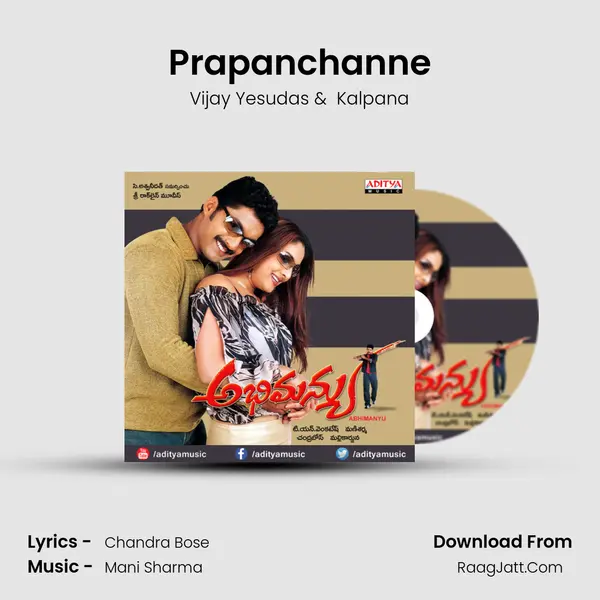 Prapanchanne MP3 Song by Vijay Yesudas Cover