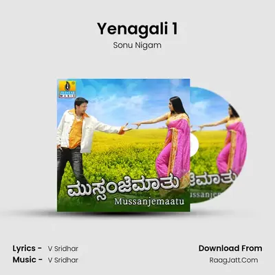 Yenagali 1 MP3 Song by Sonu Nigam Cover