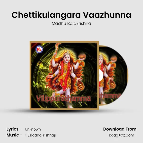 Chettikulangara Vaazhunna MP3 Song by Madhu Balakrishna Cover