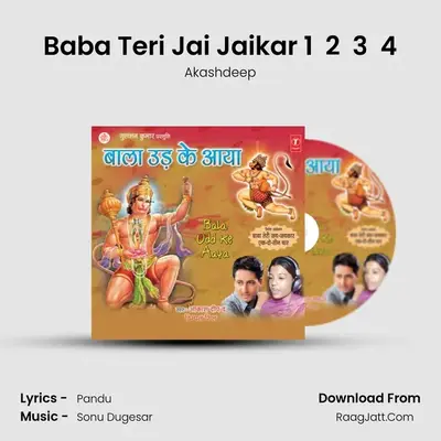Baba Teri Jai Jaikar 1  2  3  4 MP3 Song by Akashdeep Cover
