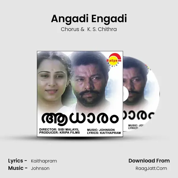 Angadi Engadi MP3 Song by Chorus Cover