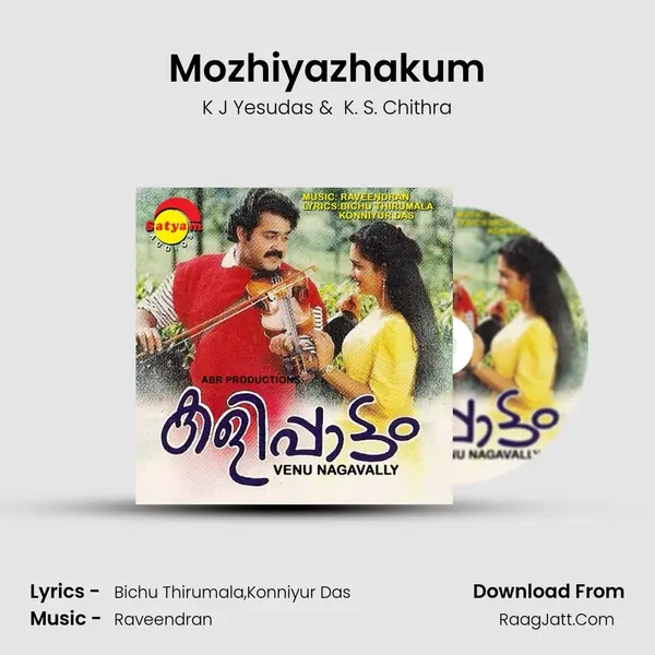 Mozhiyazhakum MP3 Song by K J Yesudas Cover