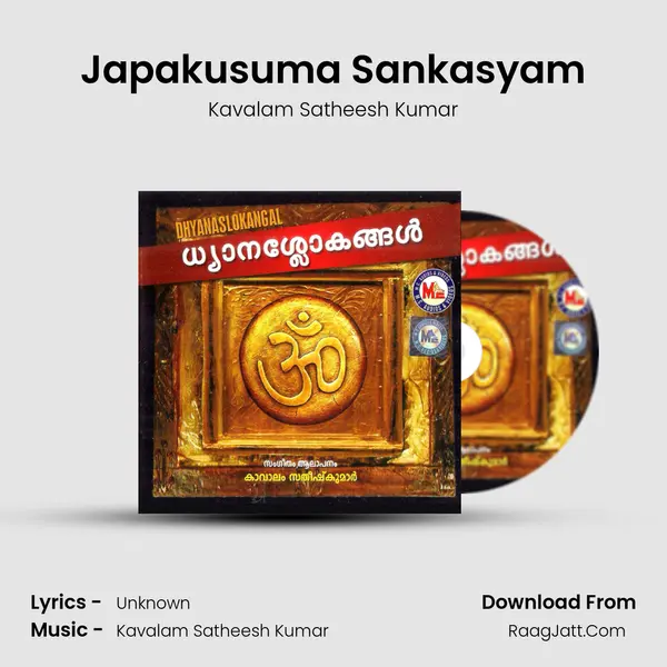 Japakusuma Sankasyam MP3 Song by Kavalam Satheesh Kumar Cover