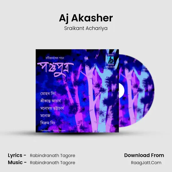 Aj Akasher MP3 Song by Sraikant Achariya Cover