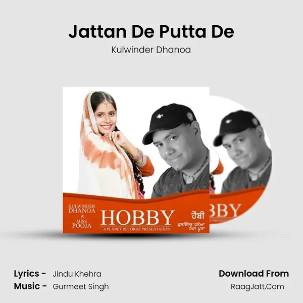 Jattan De Putta De mp3 song